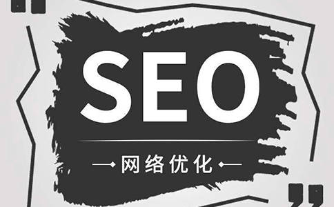 怎么建立公司網(wǎng)站，這些細(xì)節(jié)不容忽視！