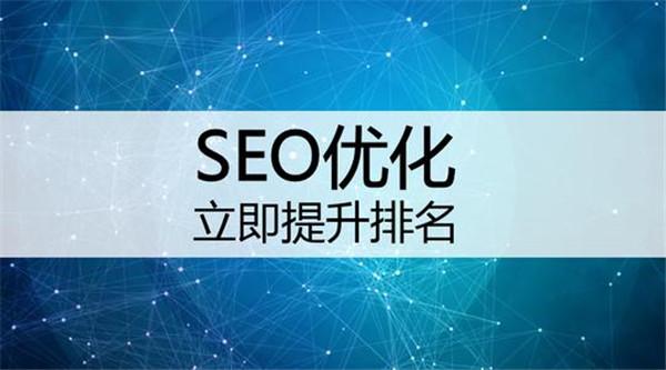 如何網(wǎng)頁(yè)制作，簡(jiǎn)要基本步驟介紹！